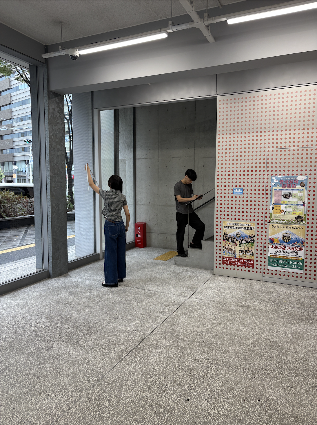 スクリーンショット 2026-09-18 14.03.54.png
