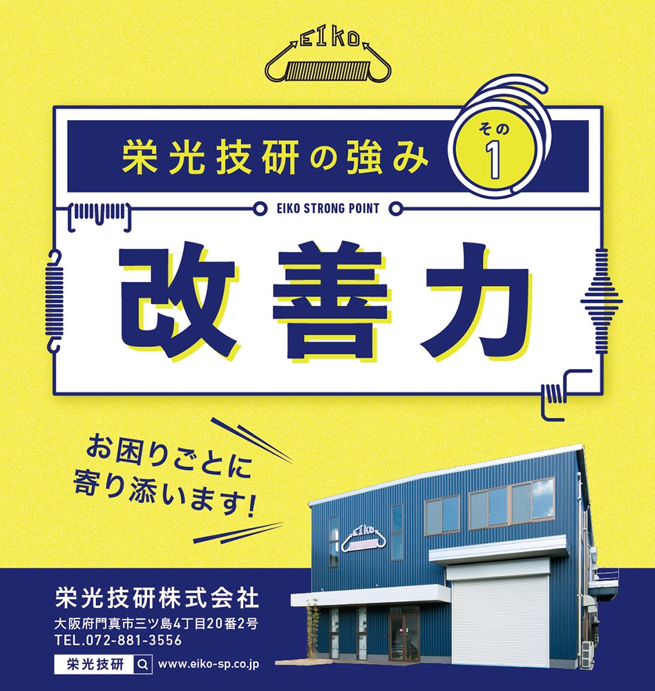 中條 加奈江さん 作品