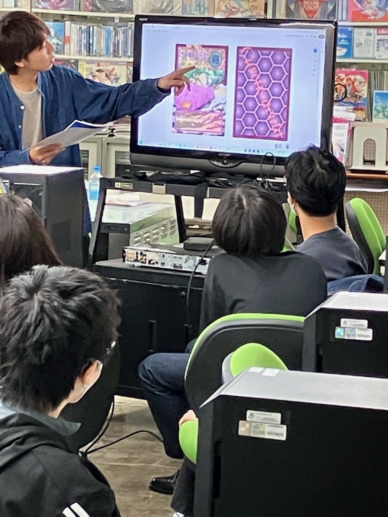 トレカデザインの合評会