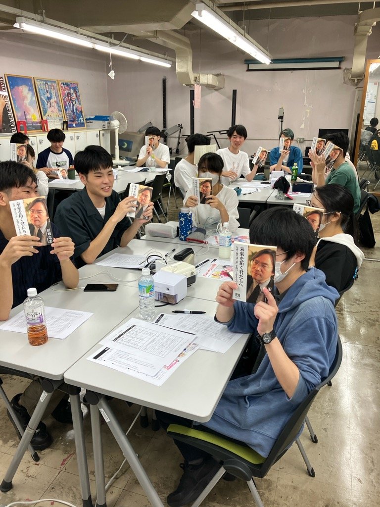 後期が始まりました