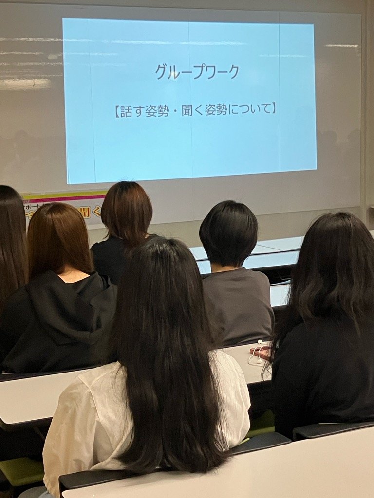キャリアセンターが新入生にアドバイスセミナーを開催