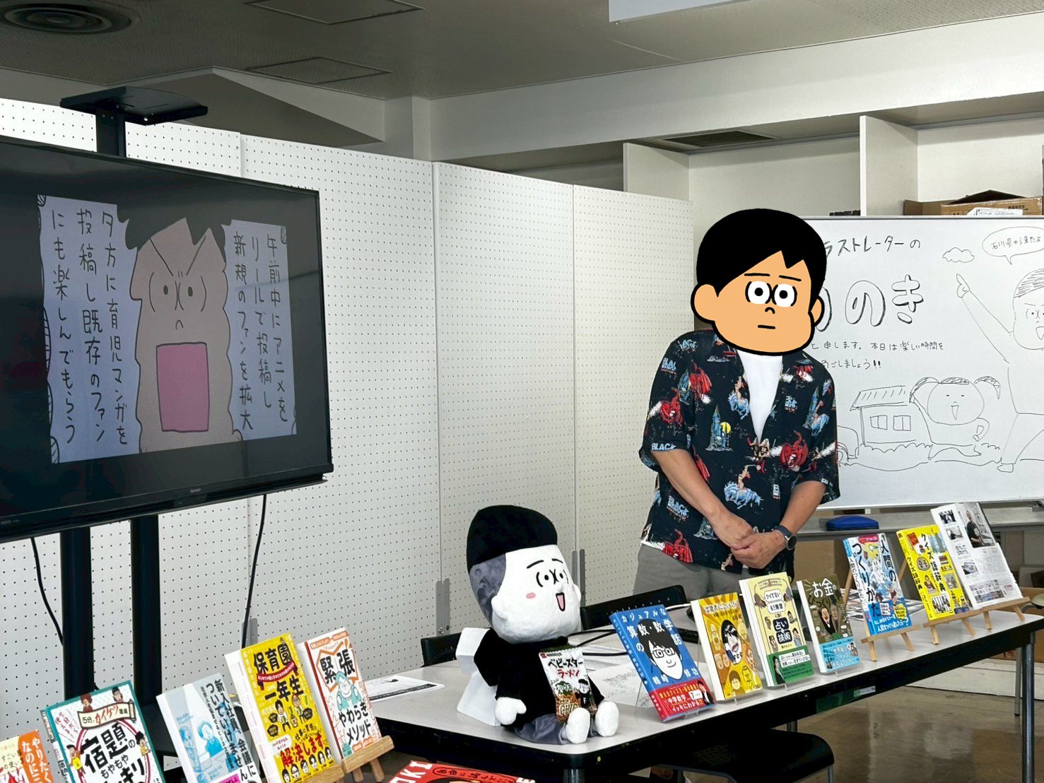 1754281382770 のコピー.jpg