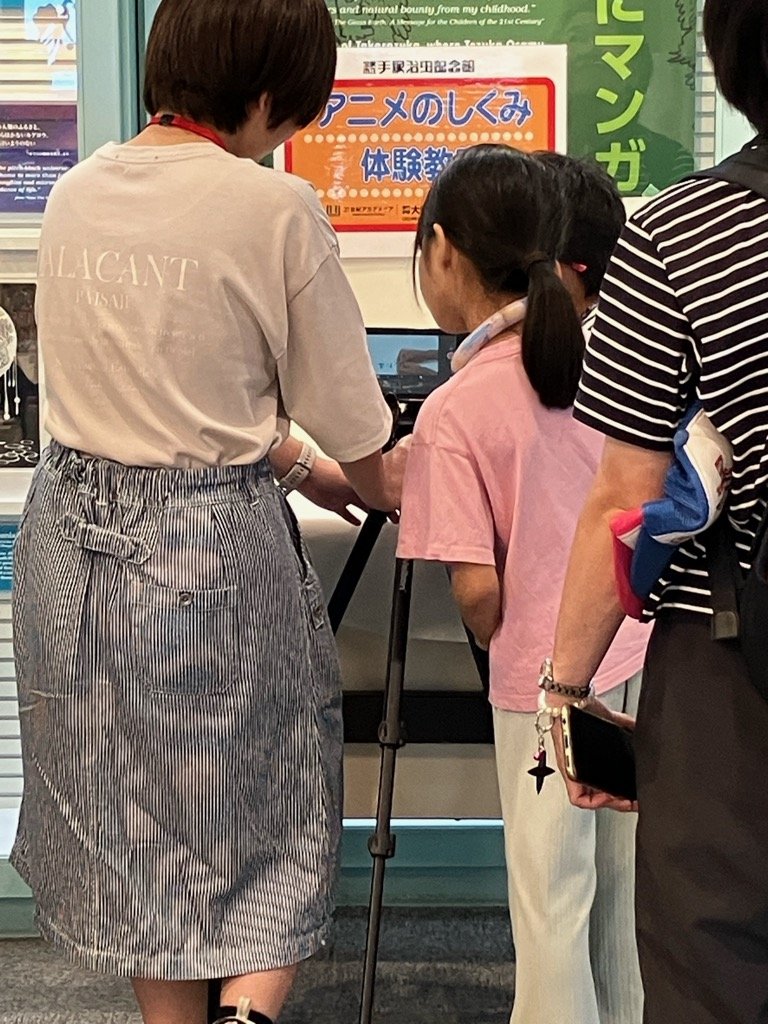 子どもたちに夏休みのプレゼント