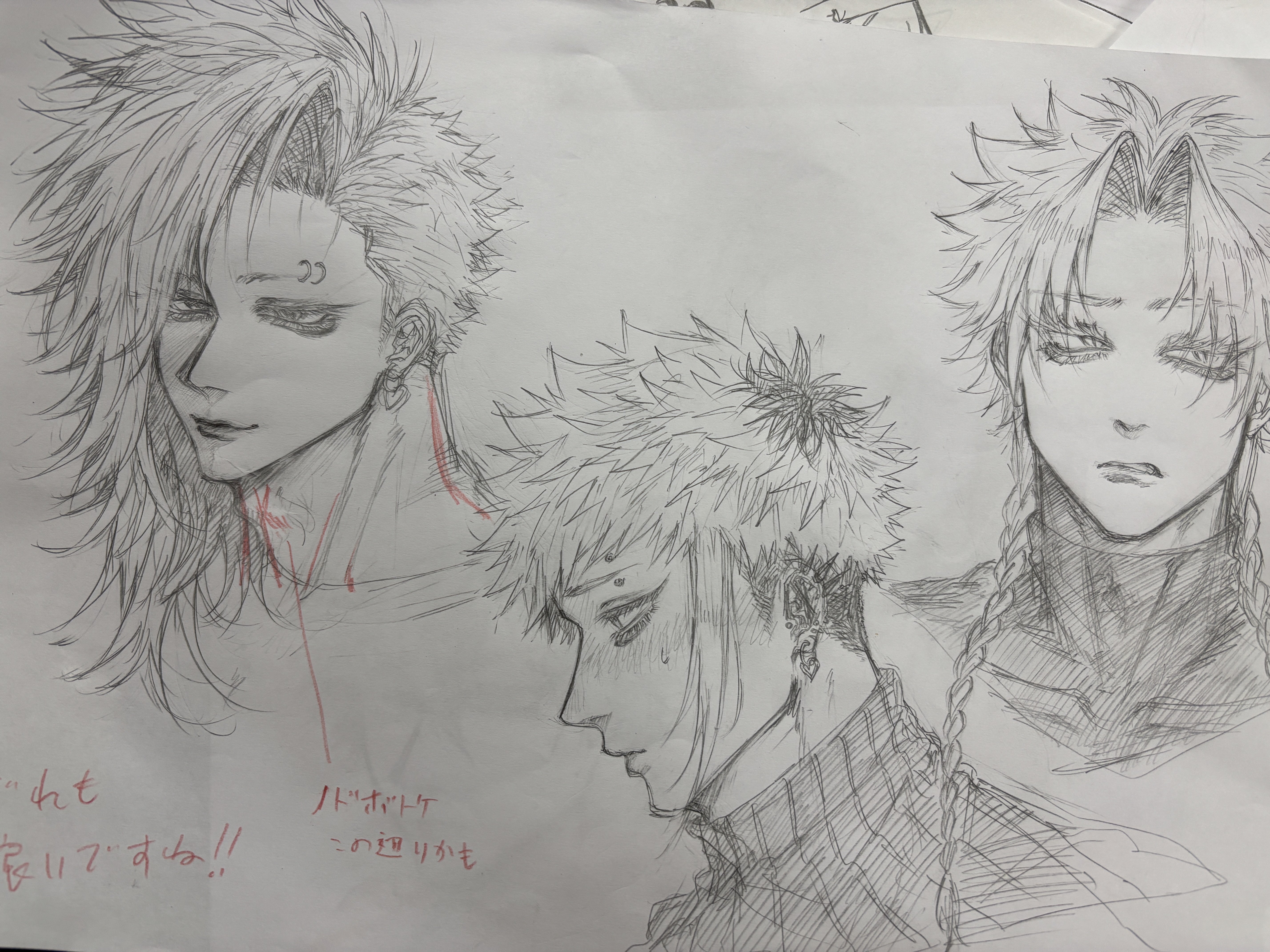 授業紹介『キャラクターデッサン』髪型編