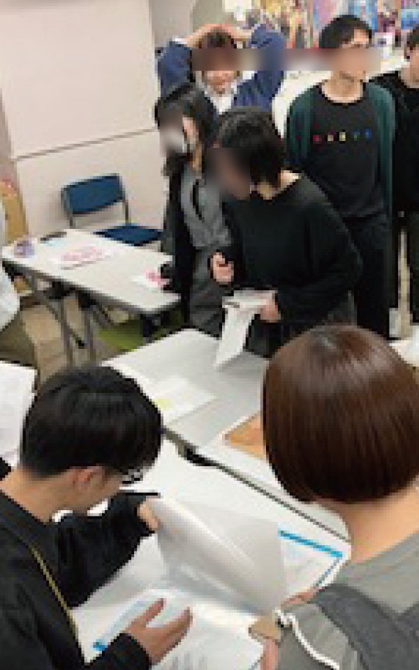 業界EXPOはシンポジウムで開幕