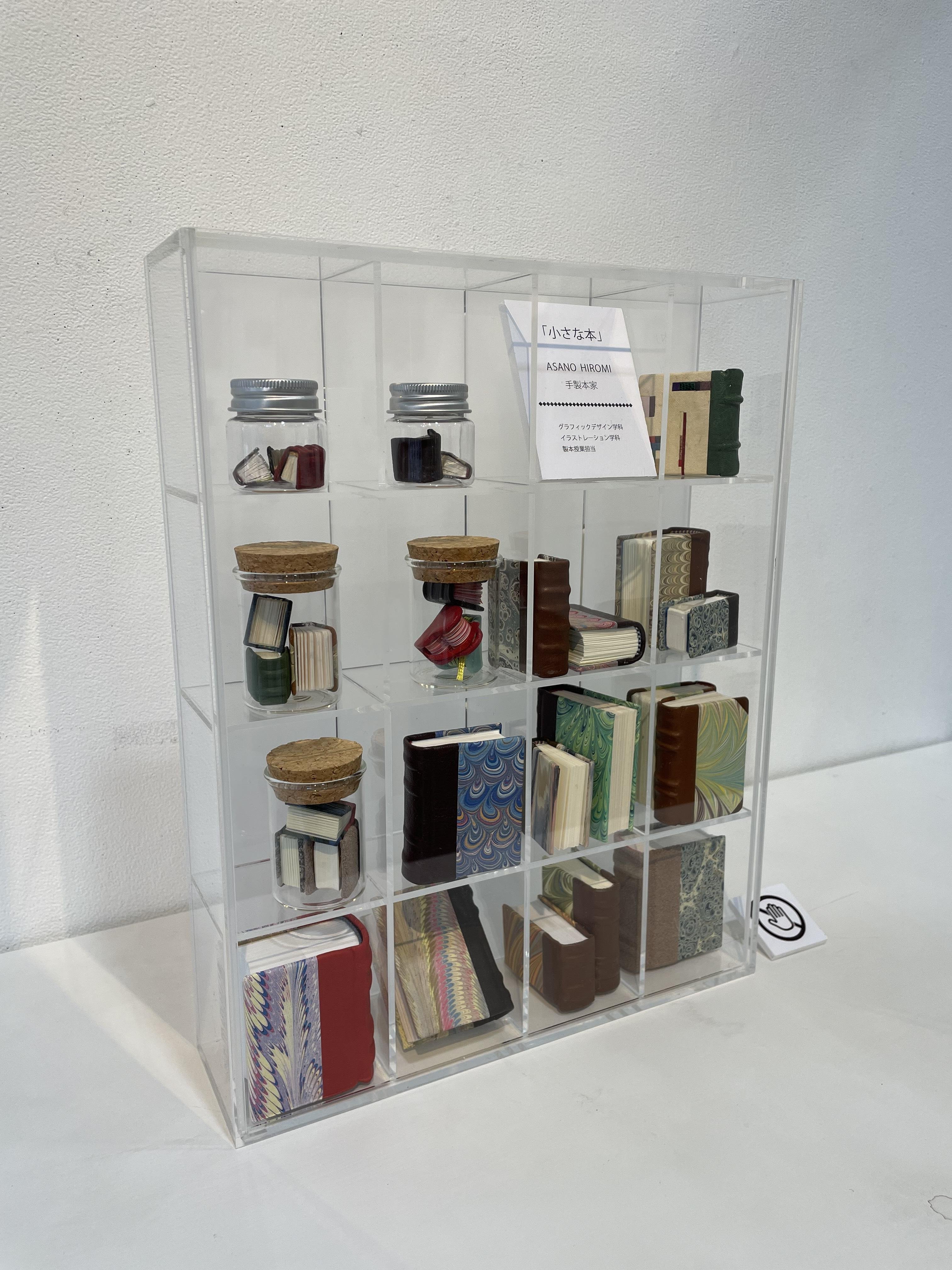 2026-01-26 16.20.jpeg