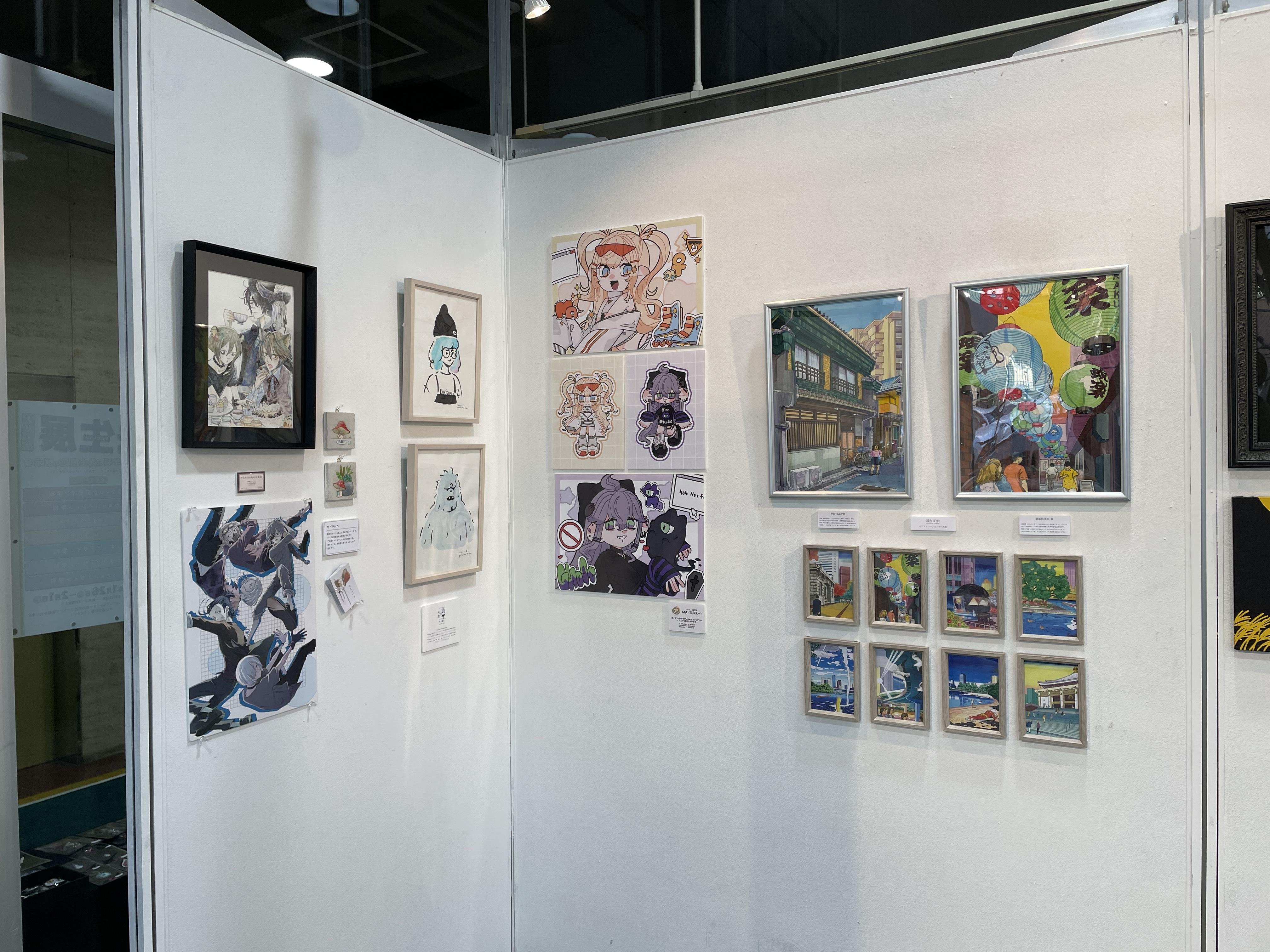 2026-01-26 16.14 (2).jpeg