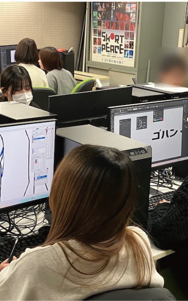 マイカンパニーしているから作るのさ