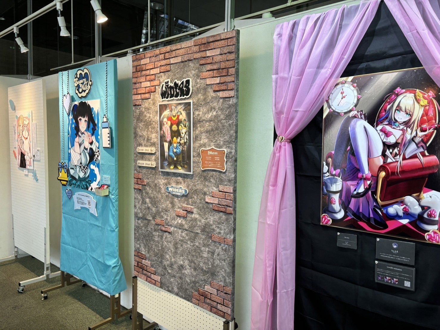 2年生展示【Polygon】、1年生授業【イラストプロモーション】について