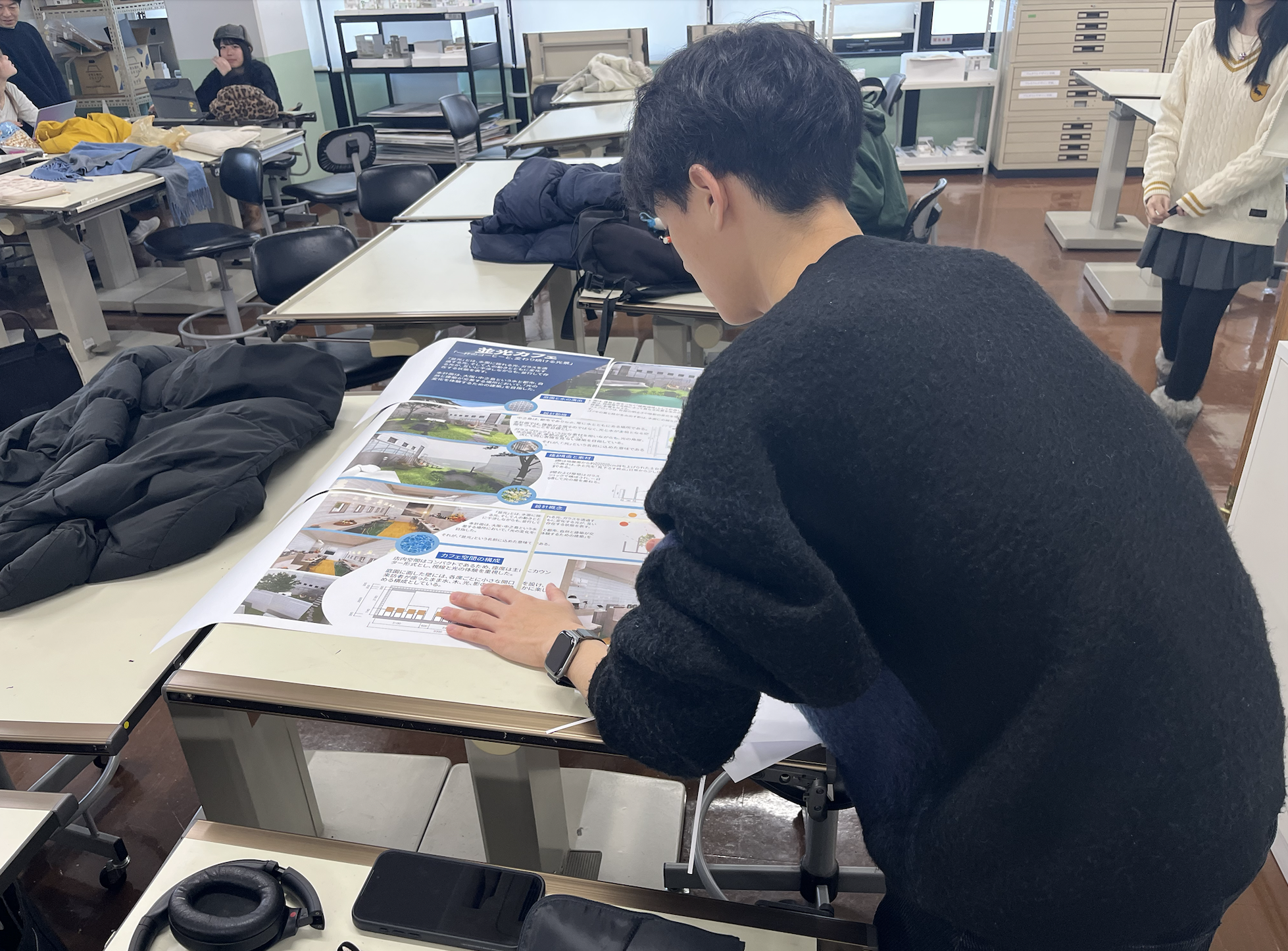 スクリーンショット 2026-01-30 13.36.25.png