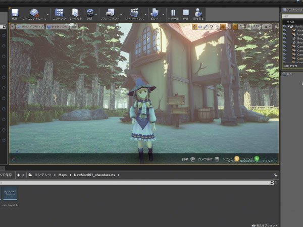 簡単操作でゲーム制作体験！