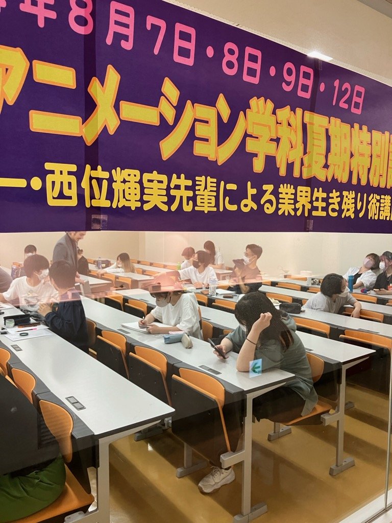 学生時代を楽しんで過ごした卒業生は業界に入っても楽しんでプロしている