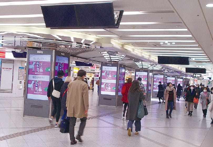 大阪府警様とコラボレーション