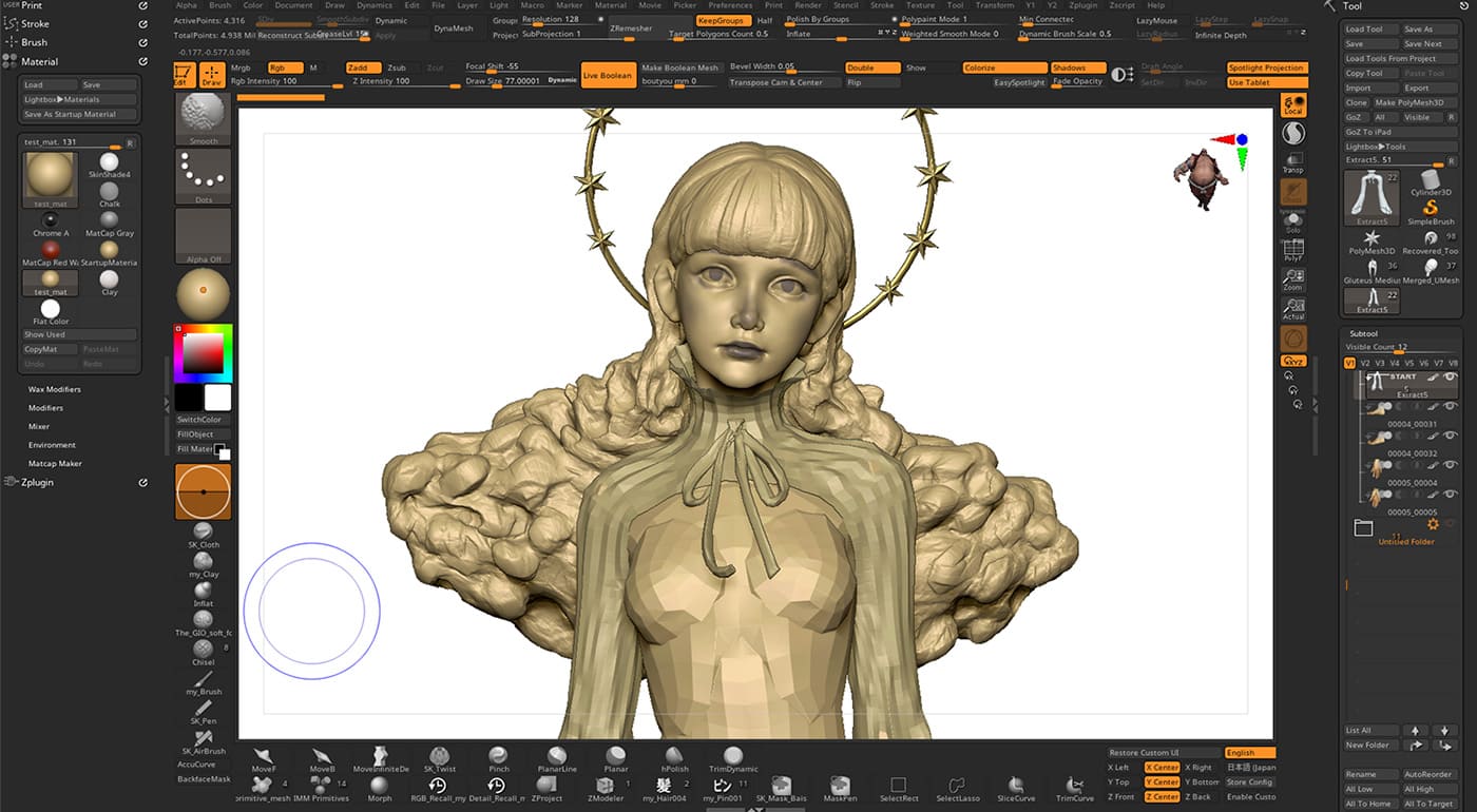 フィギュア原型師｜吉田 瑞生先生