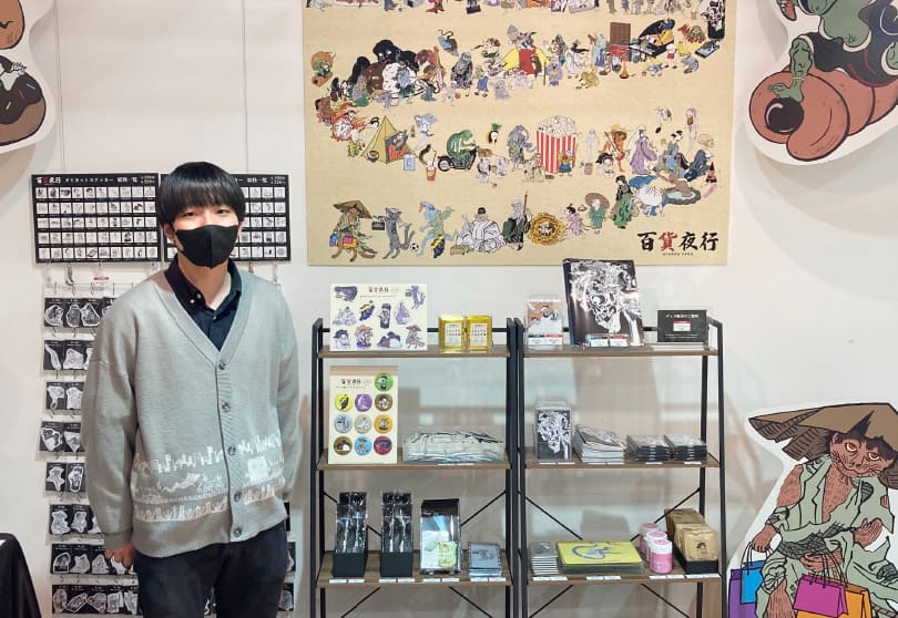 グラフィックデザイン学科だけの作品展