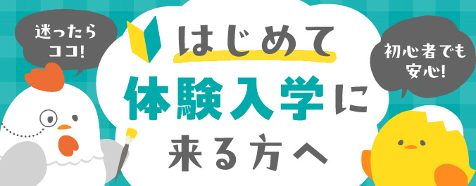 イラストオーダー 締め切りましたm(_ _)m だるく