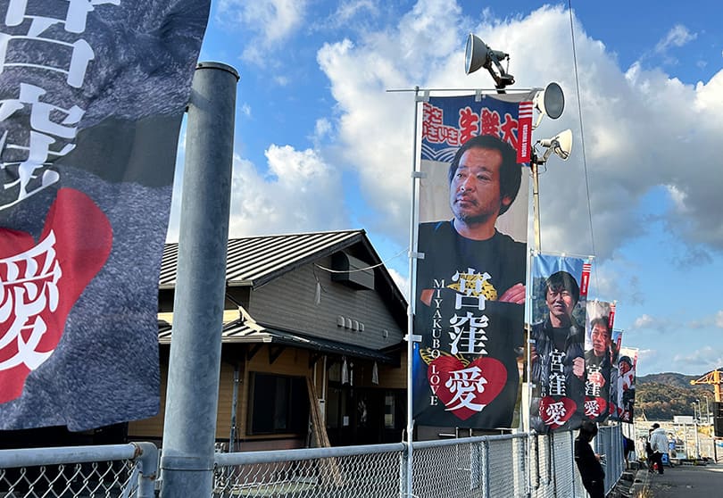 宮窪漁港オープン漁港プロジェクト