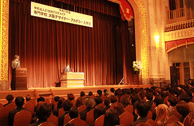 出願書類のお渡し