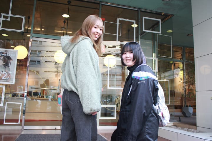 起床