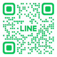 LINE友だちに追加