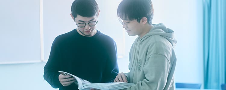 留学生募集要項