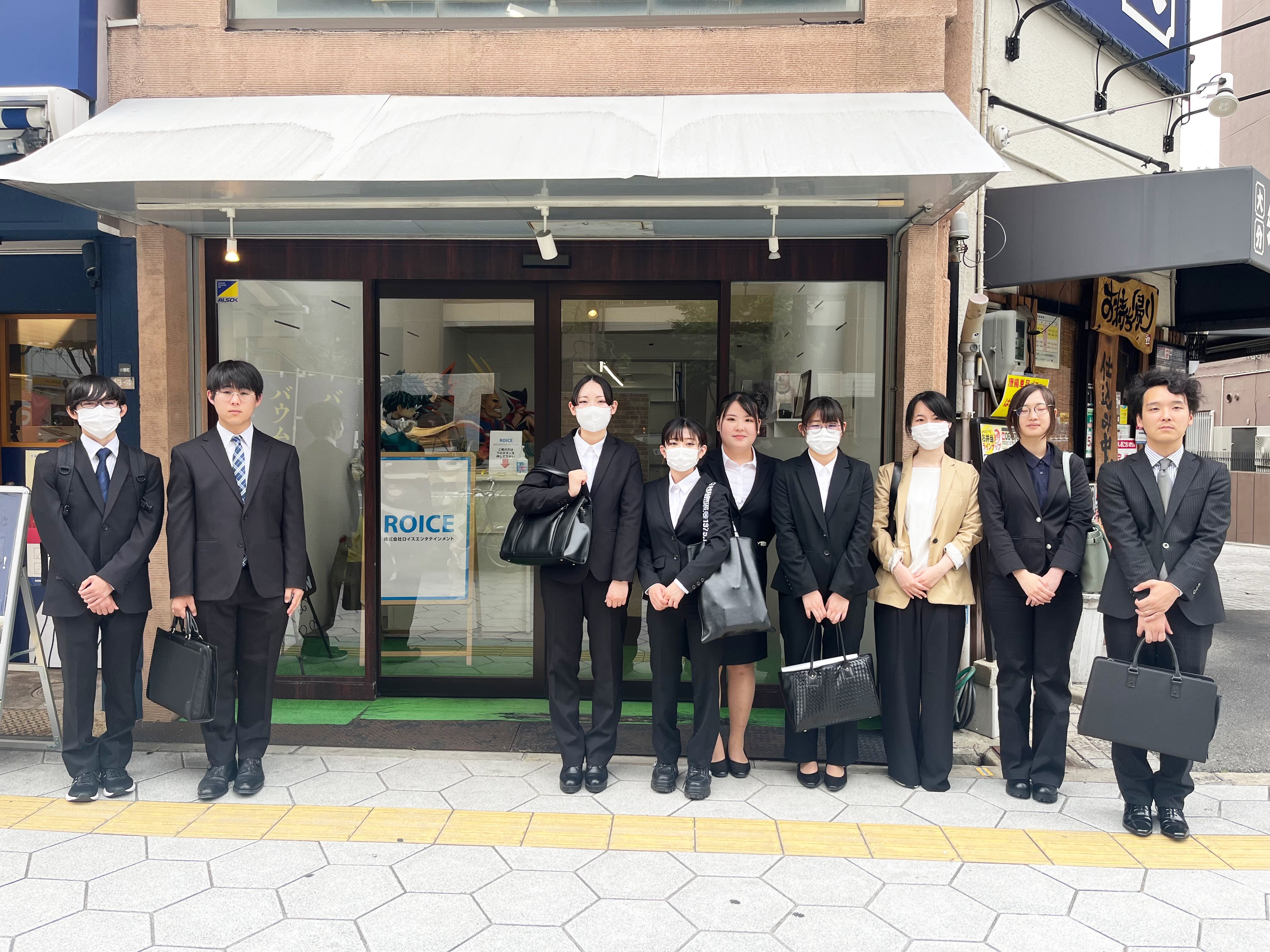 ☆(株)ロイスエンタテインメント様　会社見学☆