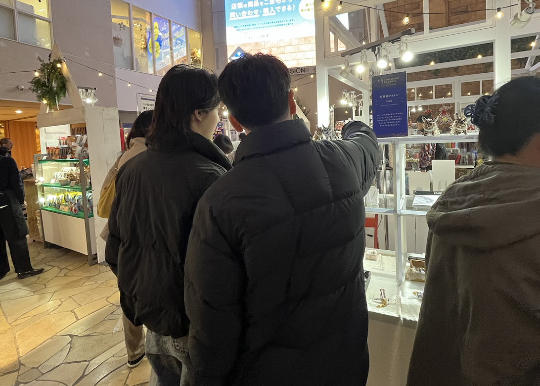 スクリーンショット 2025-12-23 10.08.47.png