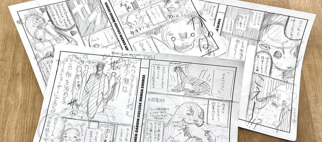 小説家になるにはこの学科！